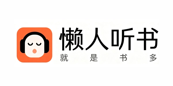 合作伙伴Logo